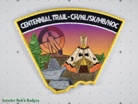 Click to enlarge CJ'17 Collector Set - Centennial Trail